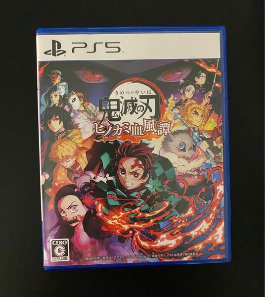 鬼滅の刃 ヒノカミ血風譚 ps5