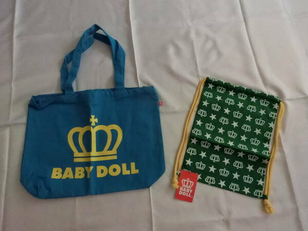 新品未使用：BABY DOLL（ベビードール）バック・巾着　２点セット