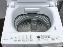 ◆◇【完動品】TOSHIBA 東芝 AW-7DH1 7㎏　全自動洗濯機 2021年製 さいたま市緑区　お引き取り歓迎◇◆_画像6