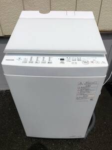 ZABOON 全自動洗濯機 AW-7DH1（W） （ピュアホワイト）