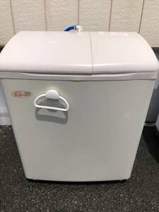 青空 2槽式洗濯機 PS-H45L（CP） （パインベージュ）