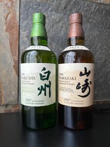 サントリー山崎NV100周年 蒸溜所ラベル＆ SUNTORY 白州NV 蒸溜所ラベル 2本セット700ml 