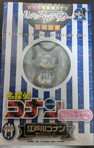 名探偵コナン 75巻 ねんどろいどぷち 東京スピリッツ　ver