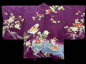  antique kimono *... map . feather woven length feather woven Taisho romance ... kimono ... Nara shop 