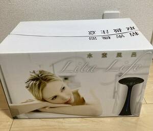  water element bath Lita Lifelita life corporation WCJ color white 