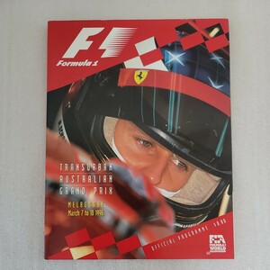 F1公式プログラム 1996年 オーストラリアGP