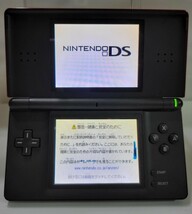 ★ACアダプター付★任天堂 NINTENDO ニンテンドーDS Lite クリムゾン ブラック レッド 本体のみ 動作未確認_画像5