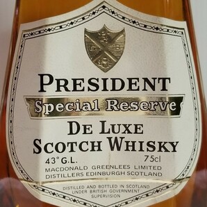 ★綺麗!!★PRESIDENT Special Reserve DE LUXE プレジデント スペシャル リザーブ デラックス スコッチ ウイスキー 750ml 43%の画像6