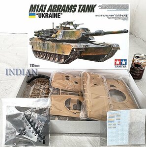 ◇6　タミヤ【 1/35 M1A1 エイブラムス戦車 `ウクライナ軍'】