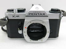 ASAHI PENTAX KM フイルムカメラ　SMC PENTAX 1:1.8 / 55 【EP007】_画像8