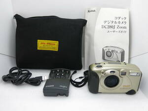 Kodak DC280j ZOOM デジタルカメラ　Kodak EKJANAR LENS f=3.0-3.8 30-60mm 【EP014】 