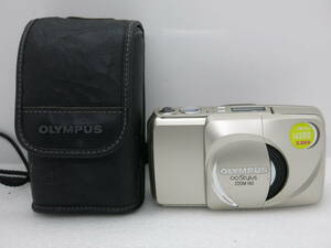 OLYMPUS ∞　Stylus ZOOM 140 フイルムカメラ　OLYMPUS LENS ZOOM 38-140mm 【EP025】 　　