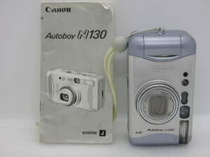 Canon Auto boy N130 フイルムカメラ　CANON ZOOM LENS 38mm-130mm F5.6-12.5 【HY026】 