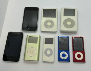 iPod nano、iPod touch、iPod mini ８台まとめ売り【ANO110】