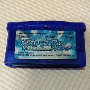 ポケットモンスター　サファイア　ゲームボーイアドバンス