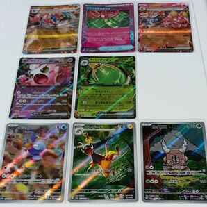 ポケモンカード ゲッコウガex マグカルゴex サケブシッポex ヤバソチャex RR アンフェアスタンプ ACE 他AR3種