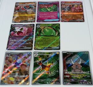 ポケモンカード ゲッコウガex マグカルゴex サケブシッポex ヤバソチャex RR アンフェアスタンプ ACE 他AR3種