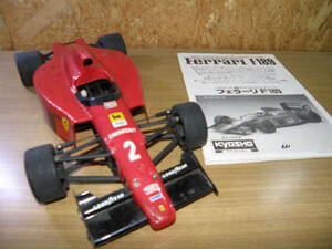 希少！ 京商 フェラーリF189（№4201） ４輪独立Ｆ１カーシャーシ 中古 欠品あり＆修理ベースにいかかですか？ 　