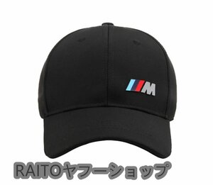 ★新品★BMW M キャップ BMW M ロゴ 野球帽 刺繍 スモーター帽子 車帽子 メンズ レディース バイク帽子 男女キャップ
