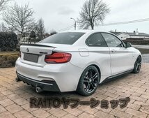 リアバンパー ディフューザー 両方2本 ブラック BMW 2シリーズ F22 F23 Mスポーツ 2013-2021 リア スポイラー ブレード_画像5