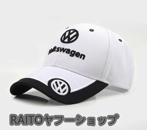 ★新品★フォルクスワーゲン キャップ Volkswagen ロゴ 野球帽 刺繍 スモーター帽子 車帽子 メンズ レディース バイク帽子 男女キャップ