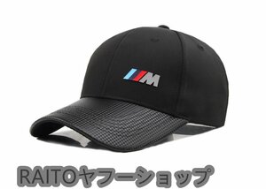 ★新品★BMW M キャップ BMW M ロゴ 野球帽 刺繍 スモーター帽子 車帽子 メンズ レディース バイク帽子 男女キャップ