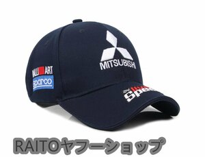 ★新品★三菱 キャップ Mitsubishi ロゴ 野球帽 刺繍 スモーター帽子 車帽子 メンズ レディース バイク帽子 男女キャップ