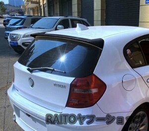 トランクスポイラー カーボン リアスポイラー ルーフスポイラー BMW 1シリーズ E87 E81 116i 120i 118i 2004-2012