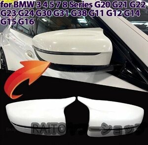 ドアミラーカバー 左右 ペア ホワイト BMW 5シリーズ G30 G31 G38 2016-2023 リア ビュー ミラー