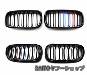 フロントグリル キドニーグリル デュアルスラット ブラック Mカラー BMW X5 E70 2007-2013 X6 E71 E72 2008-2014