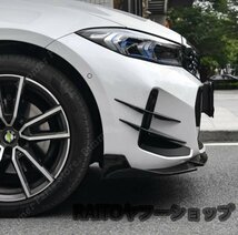 フロントバンパー フロントカナード ブラック BMW 3シリーズ G20 G21 LCI Mスポーツ 2023-_画像1