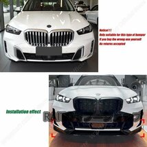 フロントバンパー リップスポイラー ブラック BMW X5 G05 Mスポーツ 2022- フロント リップ スポイラー_画像5