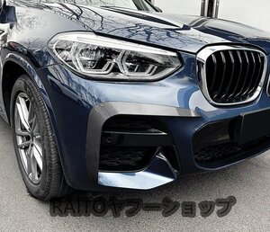 BMW カーボン ルック フロント バンパー ダクト ガーニッシュ X3 G01 xDrive 20d 20i 30e M40d M40i Mスポーツ