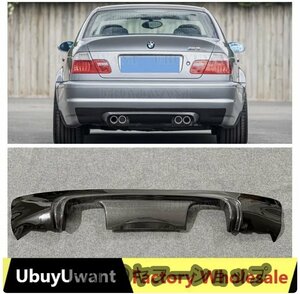 リアバンパー ディフューザー ブラック BMW 3シリーズ E46 2000-2006 クーペ 2ドア リア スポイラー カナード ブレード