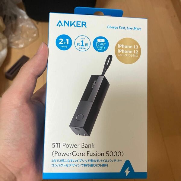 モバイルバッテリー アンカー Power Bank 5000Ah