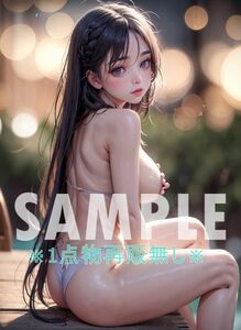 ※1点物※【高画質】A4サイズ アートポスター グラビア アイドル コスプレ セクシー 美女 美少女 モデル セクシー 可愛い 写真集 No.105