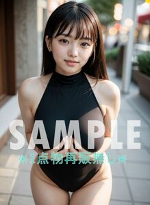 ※1点物※【高画質】A4サイズ アートポスター グラビア アイドル コスプレ セクシー 美女 巨乳 爆乳 モデル セクシー 可愛い 写真集 n0100