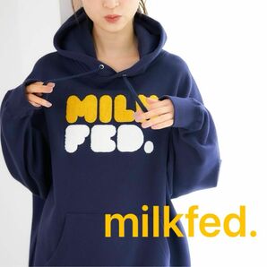 702 MILKFED. ふわふわ　ロゴ　スエット　パーカー　ネイビー　フリーパーカー プルオーバー スウェット ロゴ