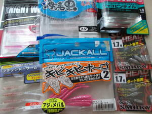 Fish Arrow, 海毛虫, Jackall キビナーゴ, OFTジグヘッド 1.7gr