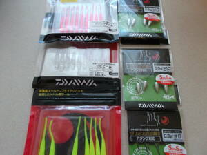 月下美人 Daiwa, Jig Head ジグヘッド 0.9,0.3gr ダイワ