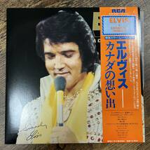 J-3973■ELVIS PRESLEY/カナダの想い出■エルヴィス・プレスリー レコード 日本版 RCA■_画像1