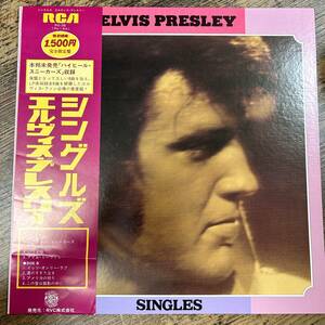 J-3993■ELVIS PRESLEY/シングルズ■エルヴィス・プレスリー レコード 日本版 RCA■