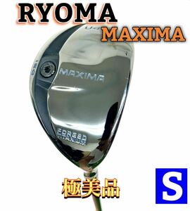 【極美品】RYOMA リョーマ MAXIMA ユーティリティU4 22度 TOUR AD MU2 フレックス:S