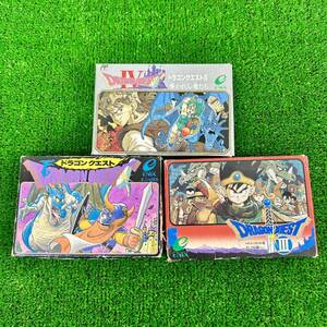 【1円〜】ゲーム ファミコン ソフト 3点セット ドラゴンクエスト Ⅲ IV ドラクエ 中古品　