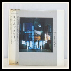 ▼【LP 帯付 見本盤】インテリアズ INTERIORS 細野晴臣プロデュース 野中 英紀貴/日向 大介/テクノ/WHP-28035【I5【R2024-04-05-093