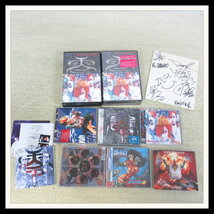 ▼直筆サイン色紙付 zilch ヂルチCD VHS セット 初回特典付き含む ヘヴィ・メタル2/SKYJIN スカイジン/BastardEYES【C6【R2024-04-16-321_画像1