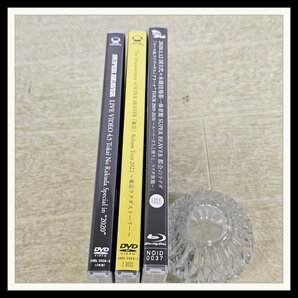 ☆SUPER BEAVER DVD＆Blu-ray 3枚set 見本盤 Tokai No Rakuda 2019～2020/2020 都会のラクダ/ドキュメンタリー 2022【K3【H2024-04-15-091の画像7