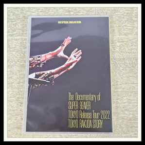 ☆SUPER BEAVER DVD＆Blu-ray 3枚set 見本盤 Tokai No Rakuda 2019～2020/2020 都会のラクダ/ドキュメンタリー 2022【K3【H2024-04-15-091の画像3