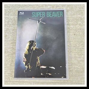 ☆SUPER BEAVER DVD＆Blu-ray 3枚set 見本盤 Tokai No Rakuda 2019～2020/2020 都会のラクダ/ドキュメンタリー 2022【K3【H2024-04-15-091の画像4