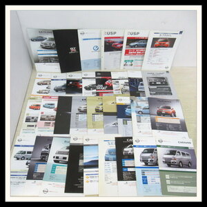 * catalog Nissan after market ./ sale manual 32 point set Skyline / Cedric / Elgrand / Caravan other NISSAN[T3[H2024-03-06-178
